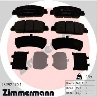 25792.170.1 Otto Zimmermann GmbH Колодки гальмівні дискові