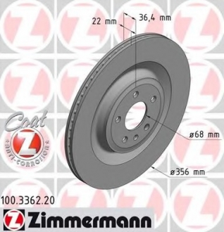 100336220 Otto Zimmermann GmbH Диск тормозной