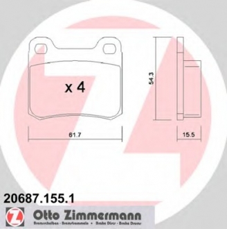 206871551 Otto Zimmermann GmbH Колодки тормозные