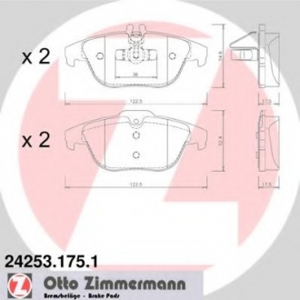 242531751 Otto Zimmermann GmbH Колодки гальмівні дискові