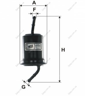 WF8080 WIXFILTRON Фильтр топливный (PP 880)