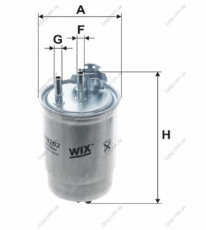 WF8262 WIXFILTRON Фильтр топливный (PP 966)
