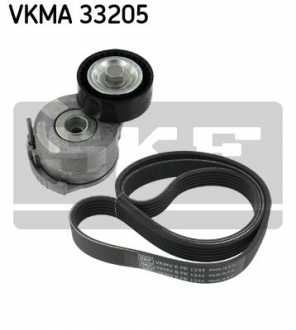 VKMA 33205 SKF Комплект (ремень+ролики)