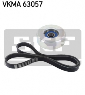VKMA 63057 SKF Комплект (ремень+ролики)