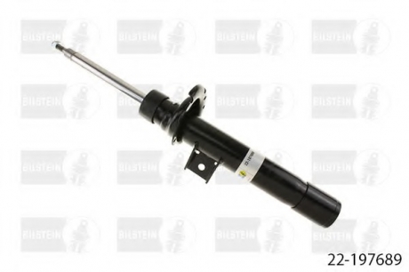 22-197689 Bilstein  Амортизатор газомасляний