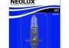 N448-01B NEOLUX Автолампа галогенова 55W (фото 1)