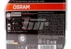 64151NL-HCB OSRAM Автолампа галогенова 55W (фото 2)