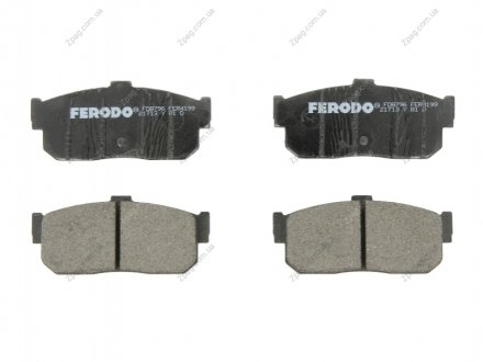 FDB796 Ferodo Тормозные колодки Ferodo