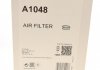 A1048 PURFLUX Фильтр воздушный Purflux (фото 5)