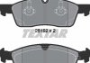 2519202 TEXTAR Комплект гальмівних колодок (фото 2)