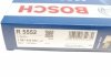 1987435552 Bosch Фільтр салону вугільний (фото 7)