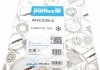 AHC239-2 PURFLUX Фильтр салонный Purflux (фото 4)