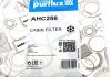 AHC258 PURFLUX Фильтр салонный Purflux (фото 4)