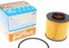L338 PURFLUX Фільтр масла Smart 0.6-0.7i/0.8CDI 98- (фото 1)