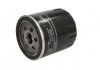 LS1042 PURFLUX Фільтр масляний Jumper/Boxer 2.0HDi 15- (фото 1)