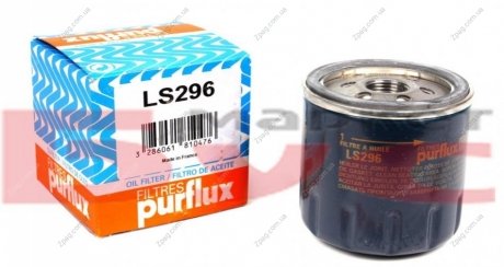 LS296 PURFLUX Фильтр масляный Purflux