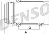 DCP02040 Denso Компрессор кондиціонера (фото 1)