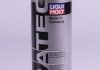 3721 LIQUI MOLY Присадка Cera Tec 0.3л (фото 2)