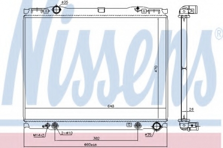 66777 Nissens Радиатор системы охлаждения