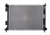 67603 Nissens Радіатор охолоджування (фото 1)
