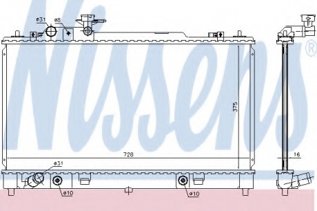 68550 Nissens Радіатор охолоджування