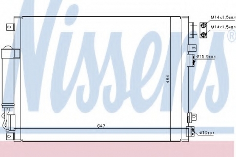 94874 Nissens Конденсер кондиціонера