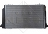 50528 NRF Радиатор охолоджування (фото 3)