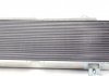 52152 NRF Радиатор охлаждения CITROEN; PEUGEOT (пр-во NRF) (фото 2)