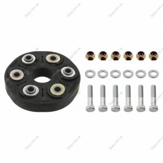 Муфта карданного вала 10860086