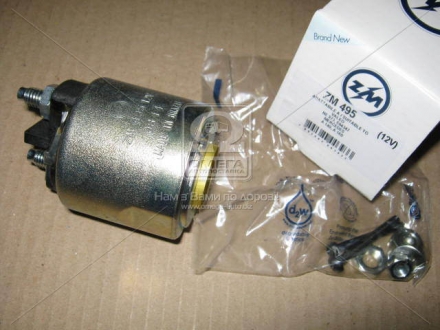 Реле втягуюче стартера ZM495