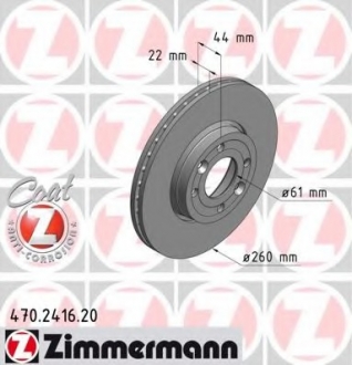 470241620 Otto Zimmermann GmbH Гальмiвнi диски Coat Z