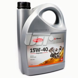 2795879 DELPHI Масло SUPREME 15W40 5л