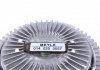 0140200057 Meyle Муфта вентилятора системы охлаждения MERCEDES (пр-во MEYLE) (фото 2)