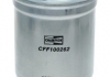 CFF100262 CHAMPION Фильтр топливный SEAT /L262 (пр-во CHAMPION) (фото 1)