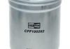 CFF100262 CHAMPION Фильтр топливный SEAT /L262 (пр-во CHAMPION) (фото 2)