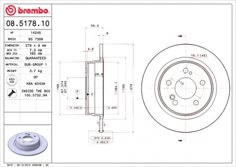 Тормозной диск Brembo 08.5178.10