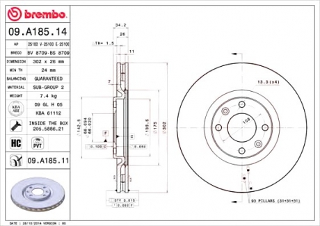 09.A185.14 Brembo Тормозной диск Brembo