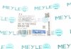 40-14 742 0002 Meyle Відбійник амортизатора з пластмаси (поліуретану) (фото 7)