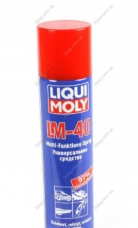 8049 LIQUI MOLY Смазка универсальная Liqui Moly LM-40 MULTI-FUNKTIONS-SPRAY 0,4л