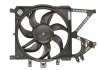 85195 Nissens Вентилятор радіатора (фото 1)