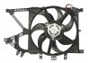 85195 Nissens Вентилятор радіатора (фото 2)