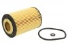 03N115562B VAG Фільтруючий елемент оливного фільтра з прокладкою (фото 1)
