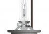 66240XNL OSRAM Лампа ксеноновая D2S XENARC NIGHT BREAKER LASER 85В, 35Вт, P32d-2 (+200) (пр-во OSRAM) (фото 1)