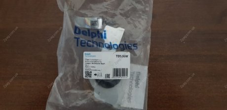 TD536W DELPHI Сайлентблок важеля