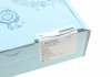 ADZ93052 Blue Print  Ремонтний комплект сцепление (фото 10)