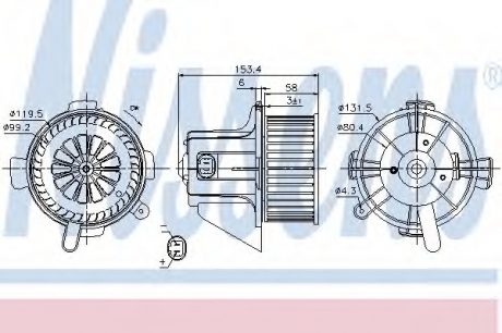 87090 Nissens Вентилятор отопителя