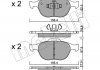 22-0533-0 Metelli Комплект гальмівних колодок з 4 шт. дисків (фото 10)