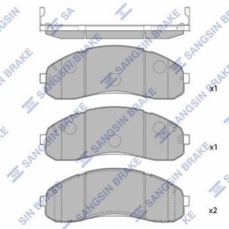 SP1148 Hi-Q  Тормозные колодки