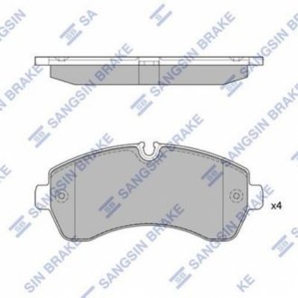 SP1425 Hi-Q  Тормозные колодки