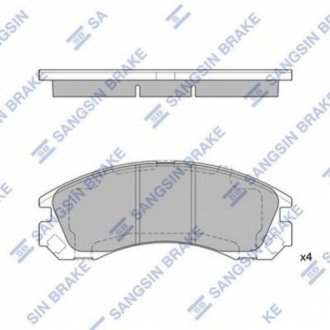 SP1523 Hi-Q  Тормозные колодки дисковые передние